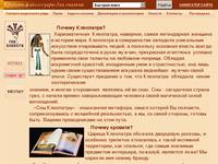 ��� ��������� :: ������� - ������ ������ ��� �������: �������, ������, ������ � �������� ������ ��� ���������